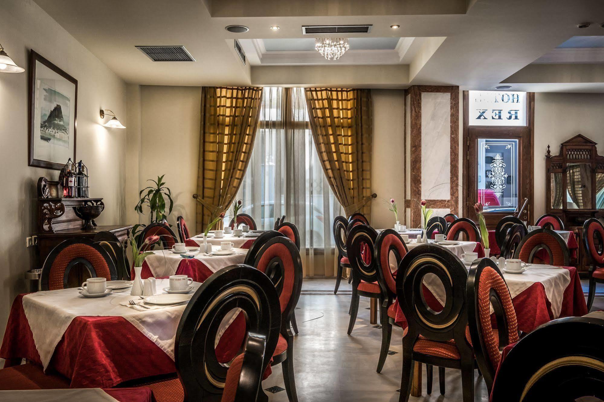 Rex Hotel Nauplie Extérieur photo